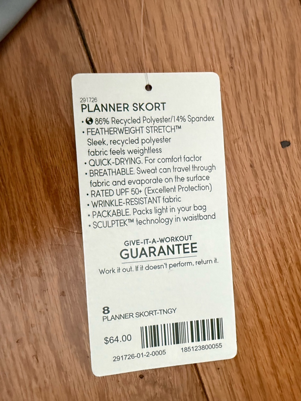 Athleta Planner Gray Skort NWT - Picture 6 of 7